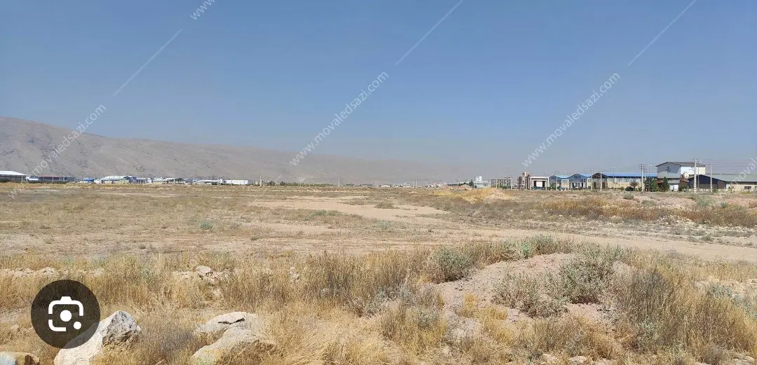 زمین نمایشگاهی