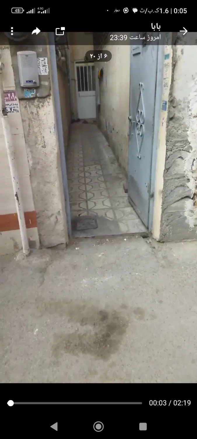 یک خانه ویلای دوبلکس