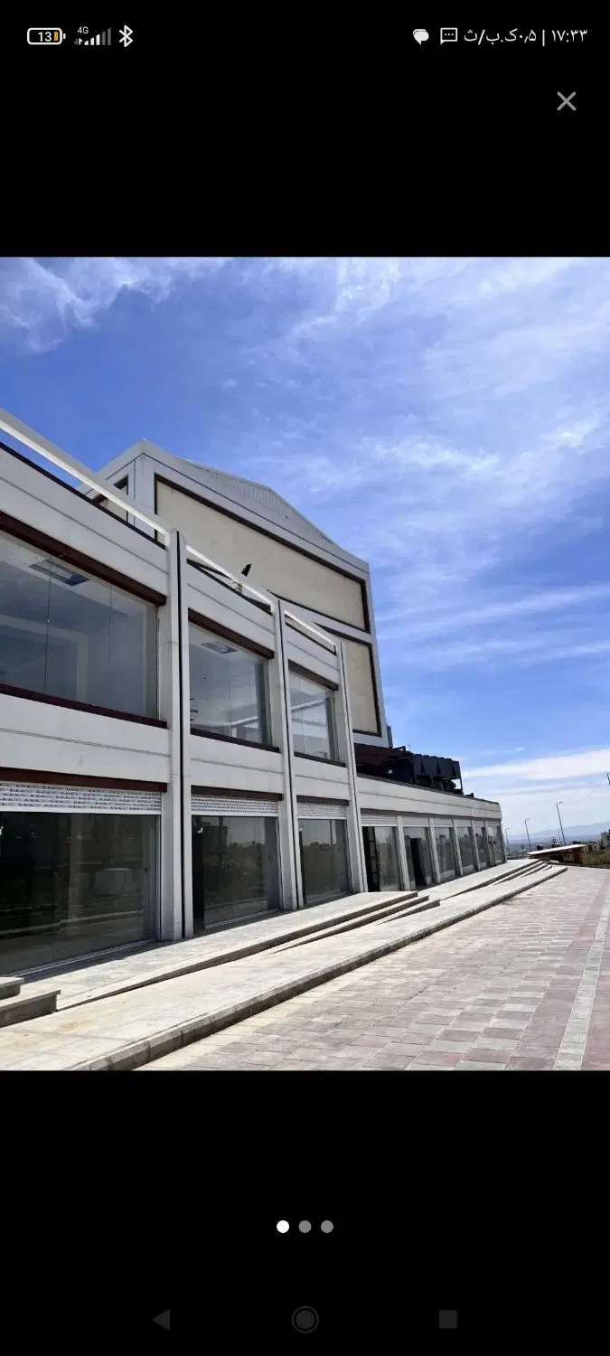 مغازه سیتی سنترمریم لوکیشن عالی