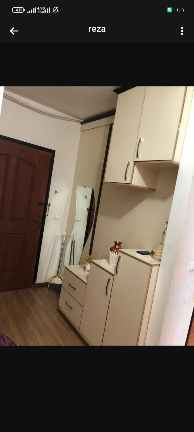 رهن کامل در اندیشه