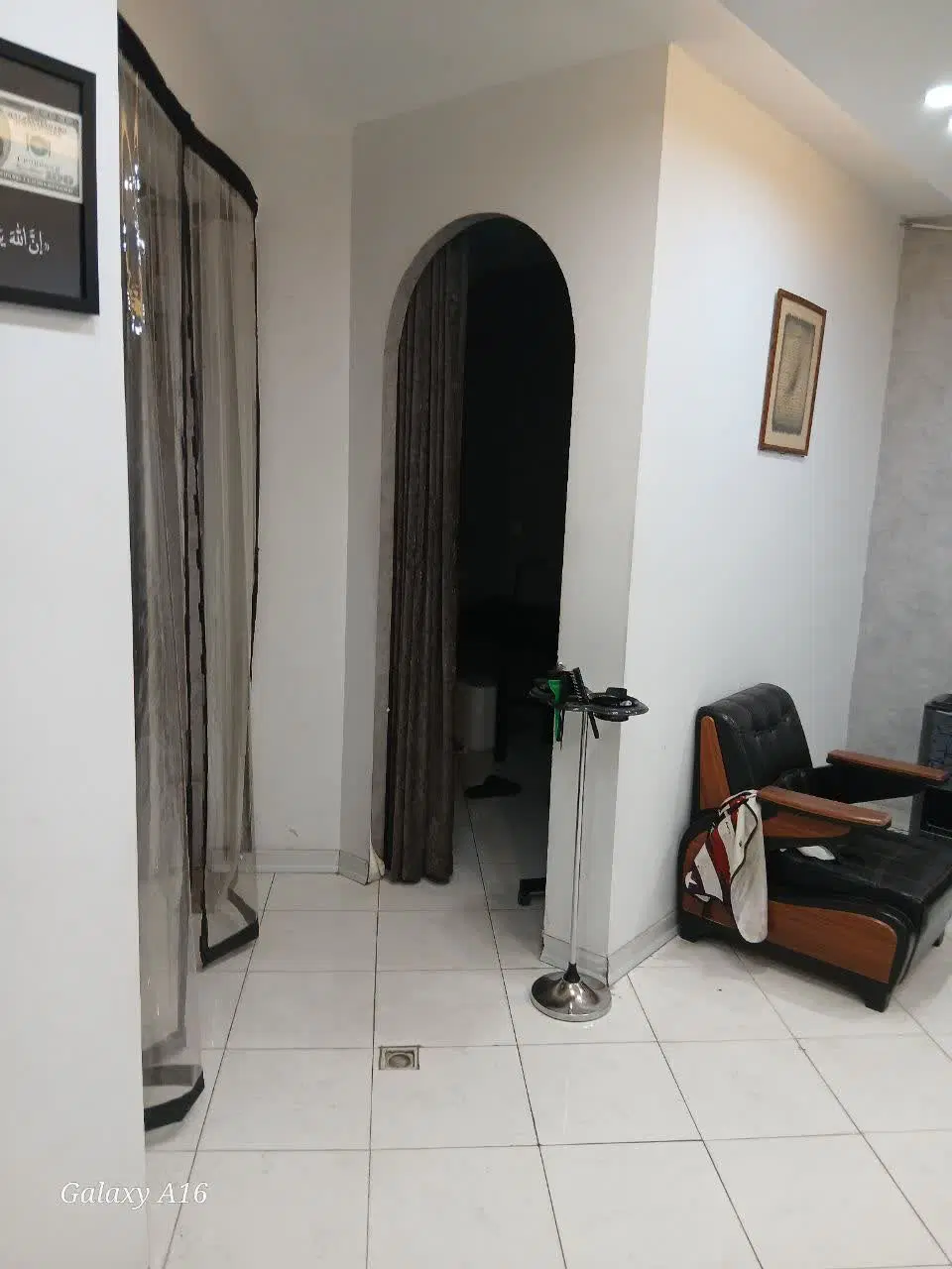 واگذاری ارایشگاه