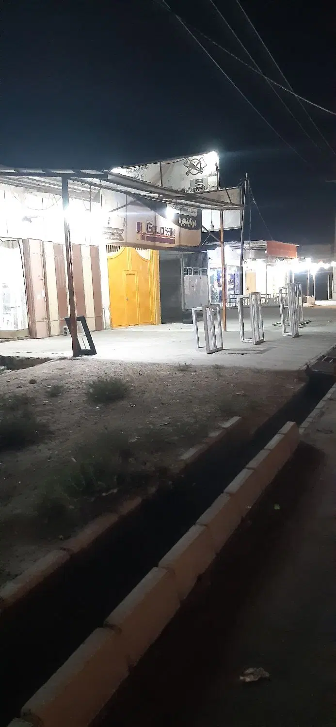 فروش ۳۳۶ متر زمین تجاری گورک دژگاه