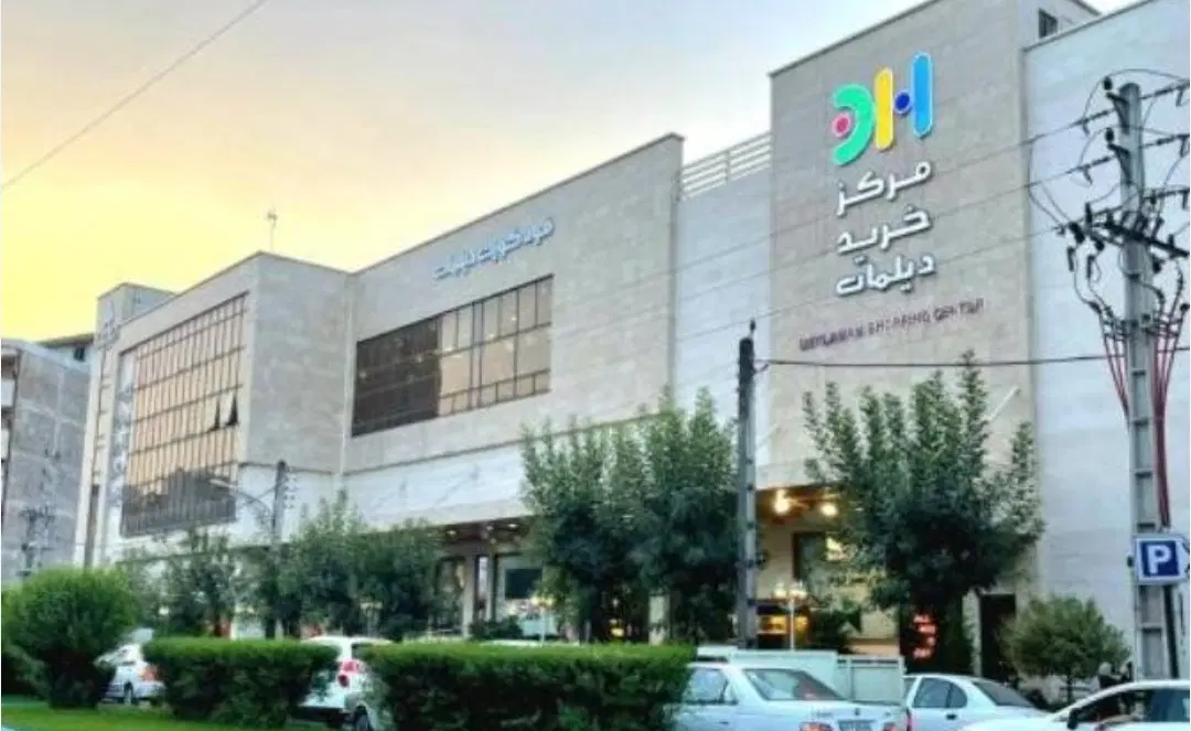 اجاره مغازه در پاساژ دیلمان