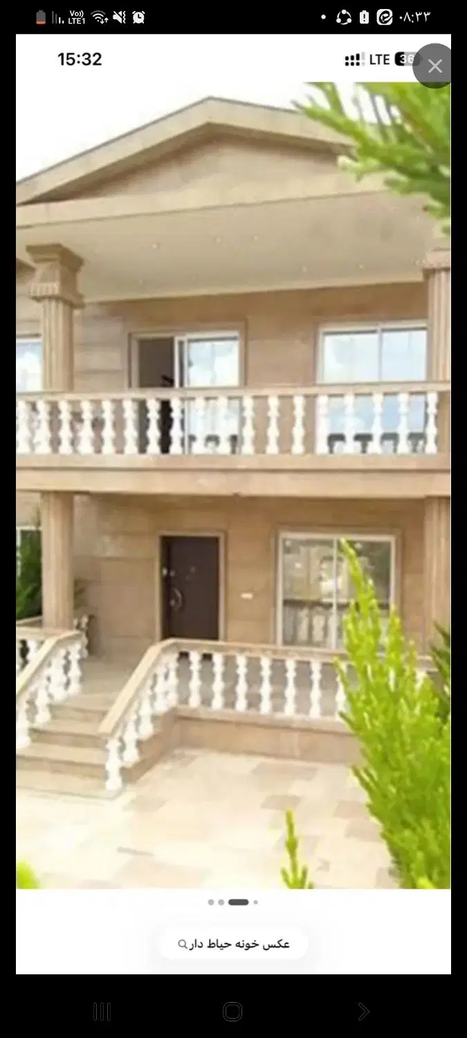 فروش خاله کلنگی روستای آهوانو