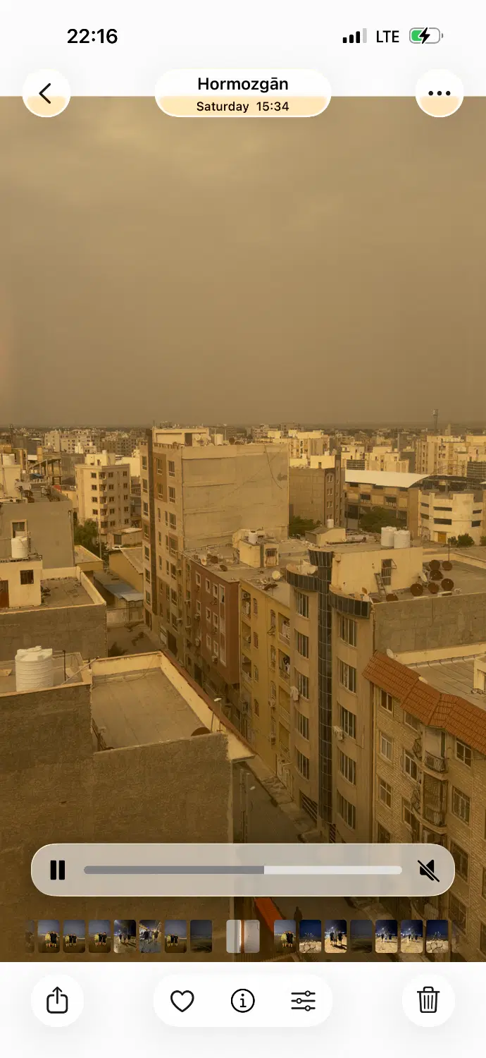 گوهران ۱۵نبش چهارکوچه