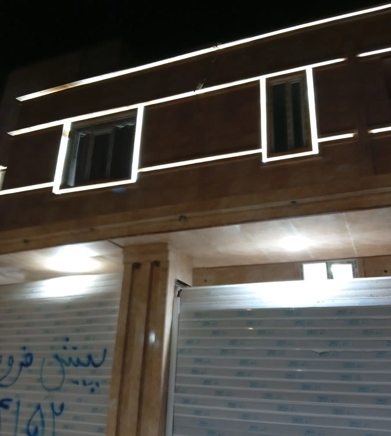 واحد 100متری علی آباد شرایطی