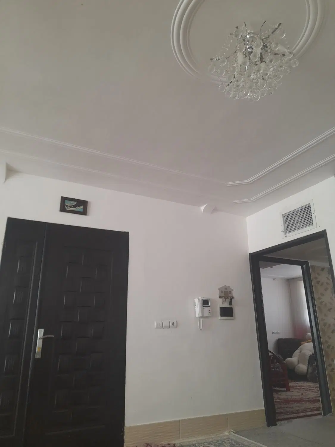 واحد آپارتمان