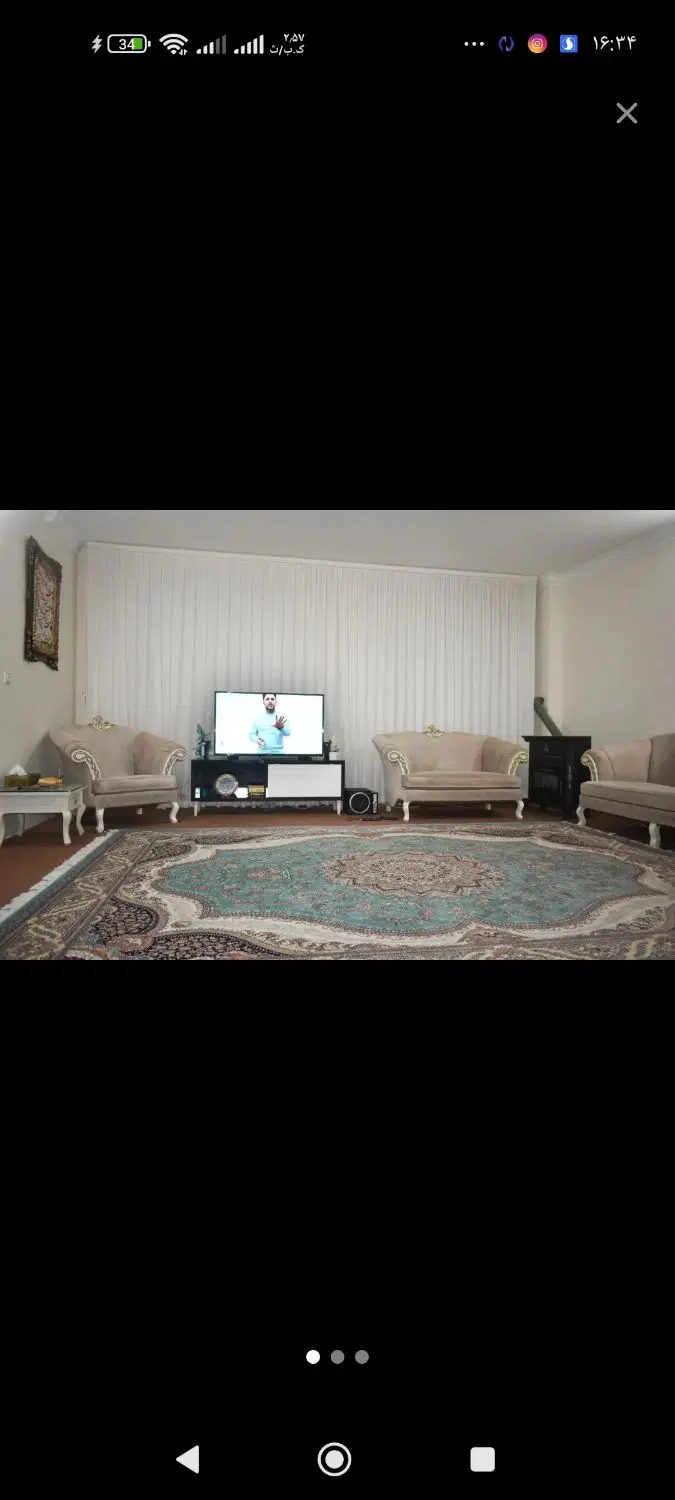 یک واحد شکار تا آخر هفته