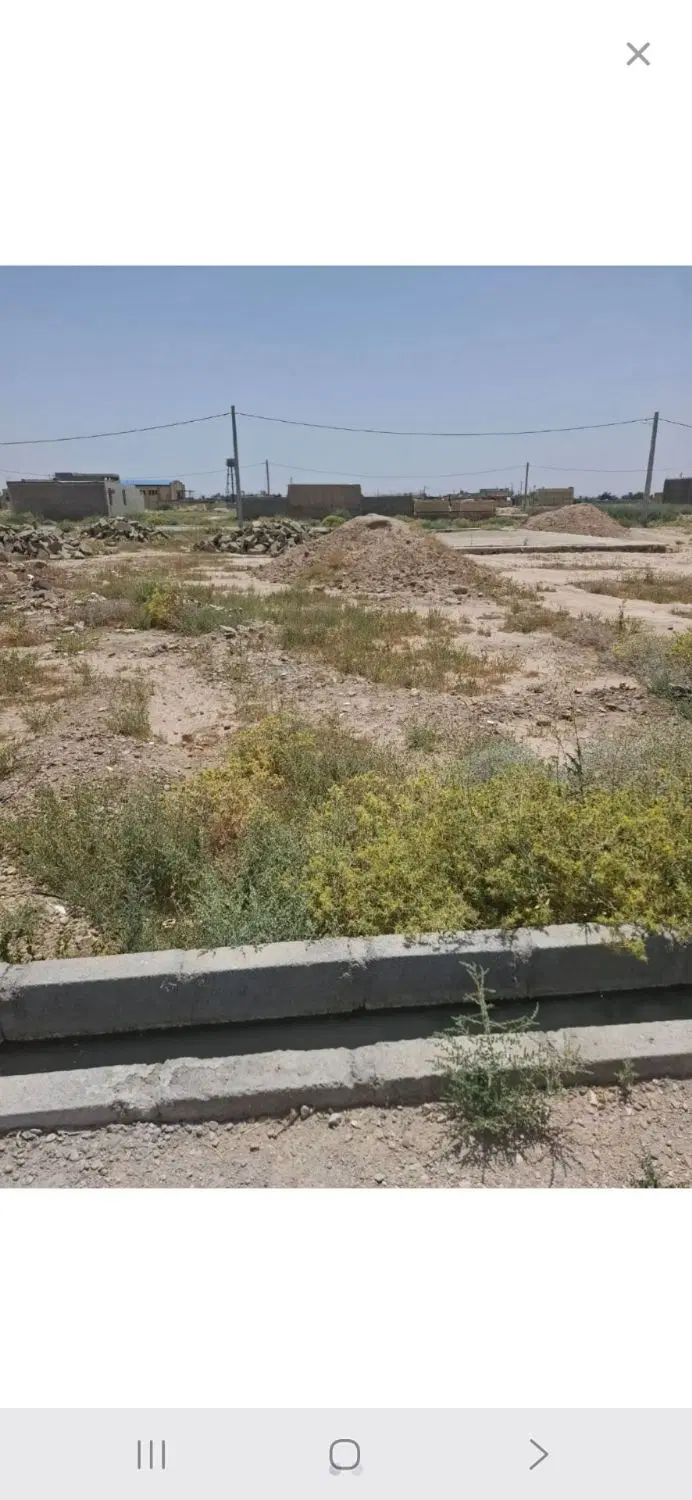 زمین مسکونی