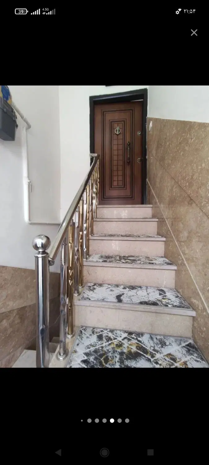 ملک ویلایی