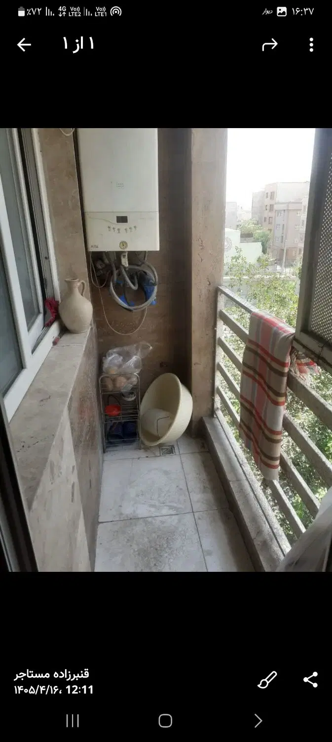 فروش آپارتمان