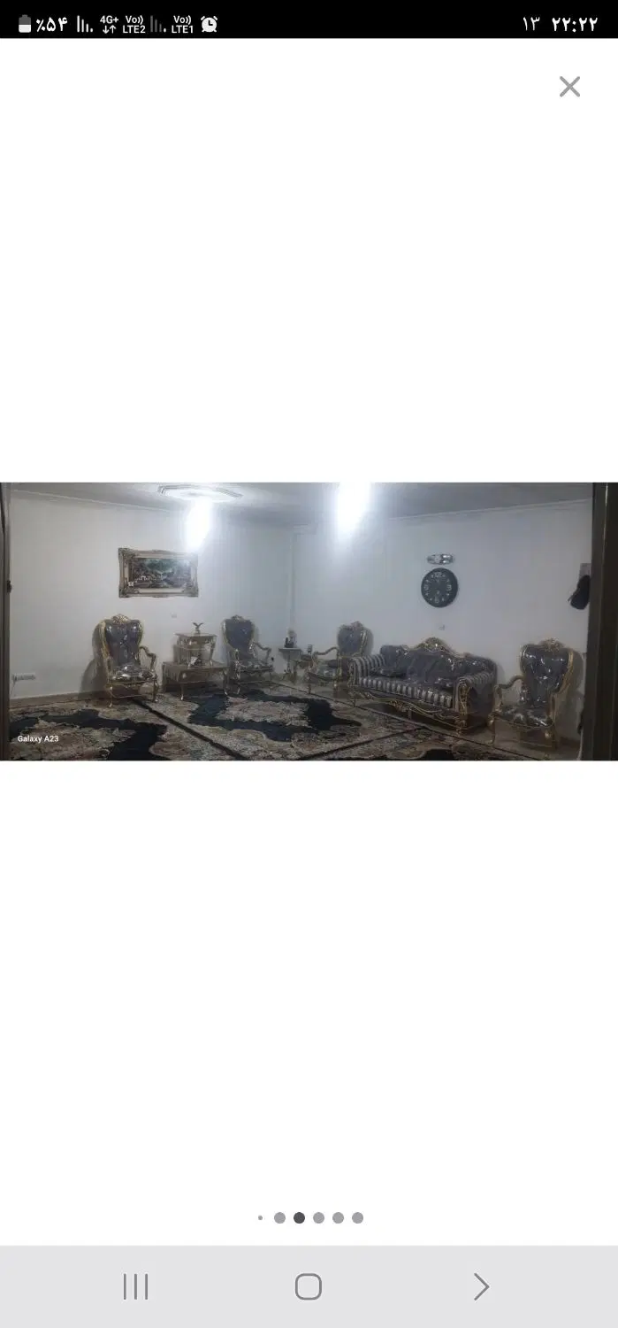واحد ۸۰ متری تو تسلیحات