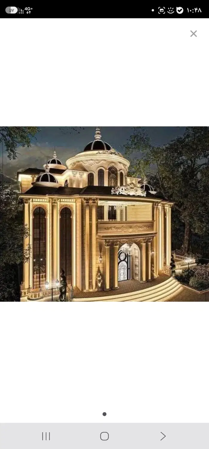 رهن و اجاره واحد تجاری