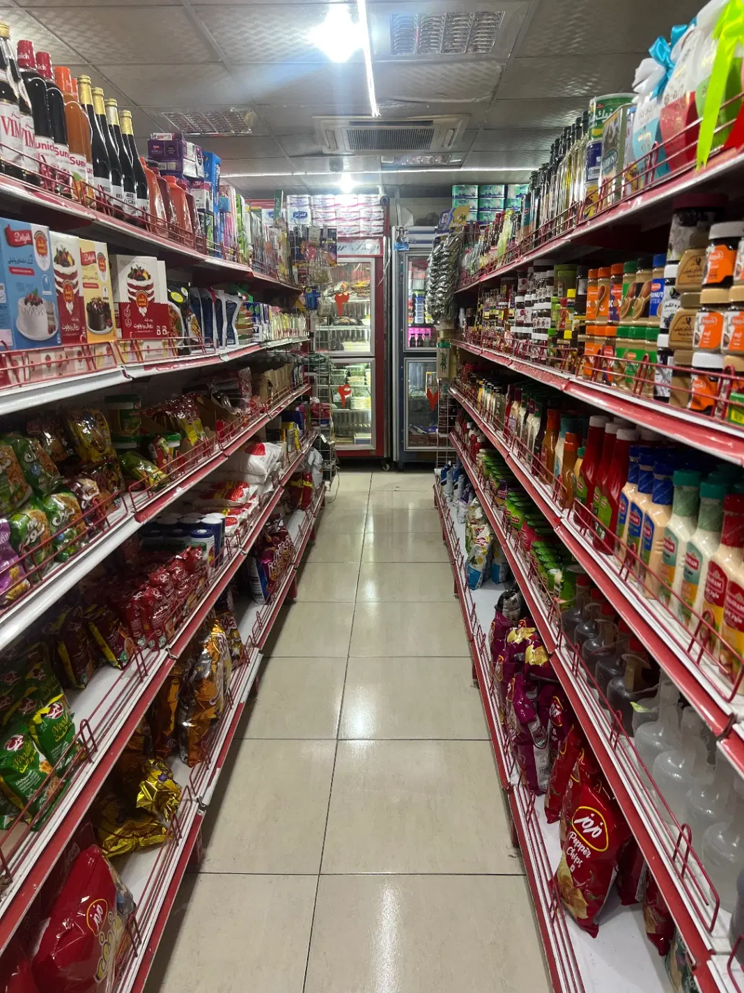 سوپر مارکت