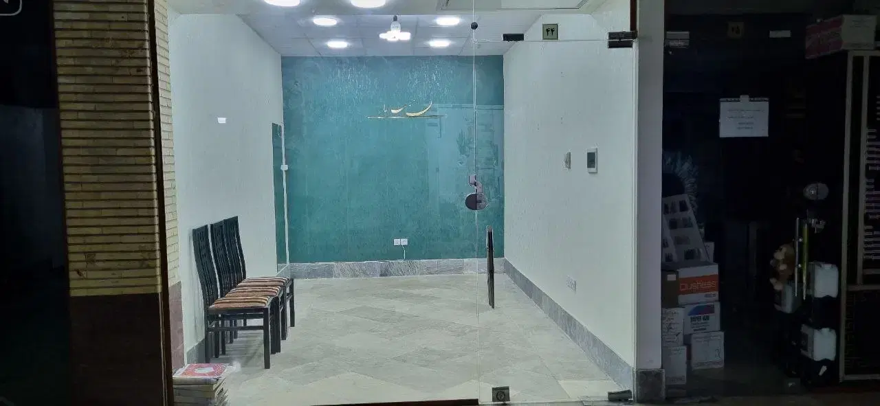 مغازه الماس ری