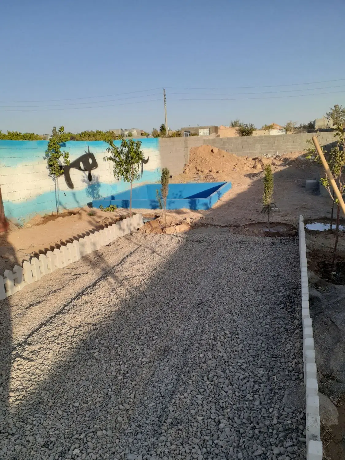 باغ ویلا باسند
