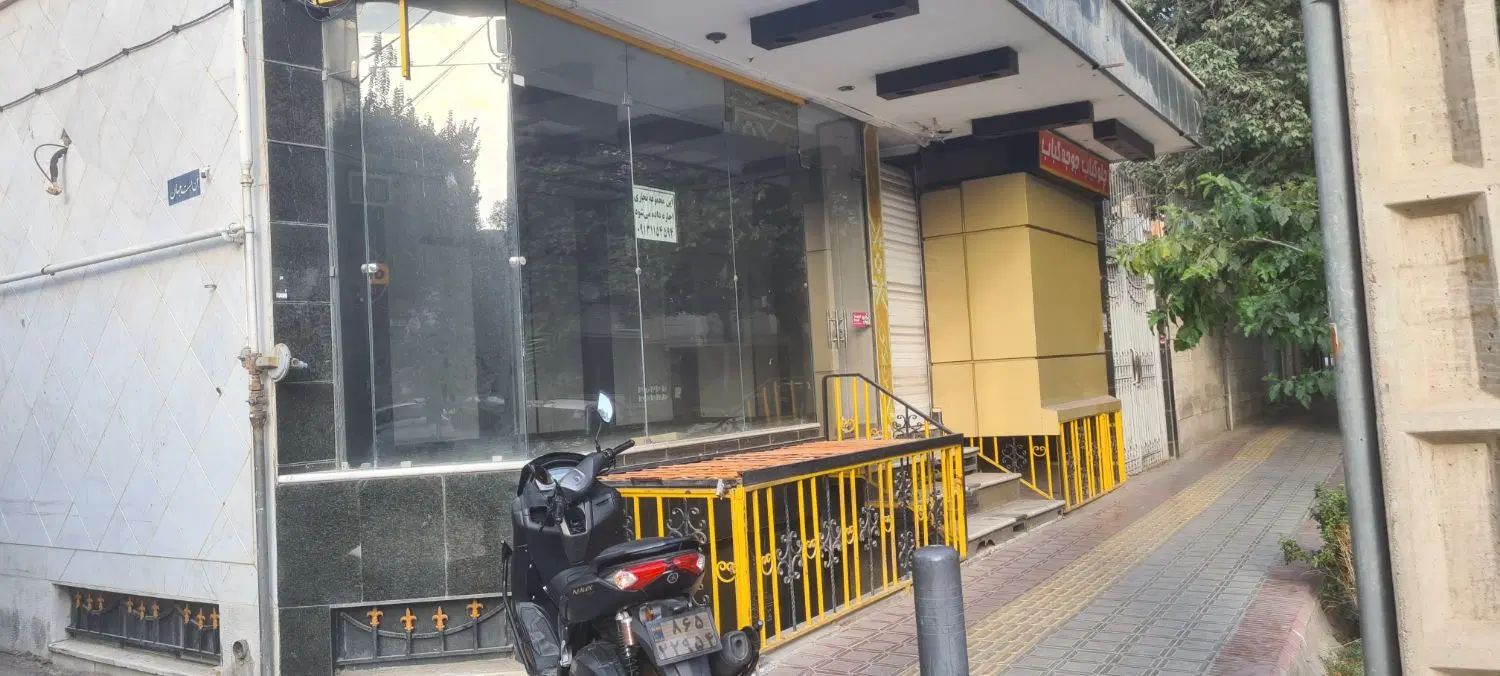 اجاره مغازه ۱۷۰مترچهارراه نورباران  برخ ۲۲بهمن