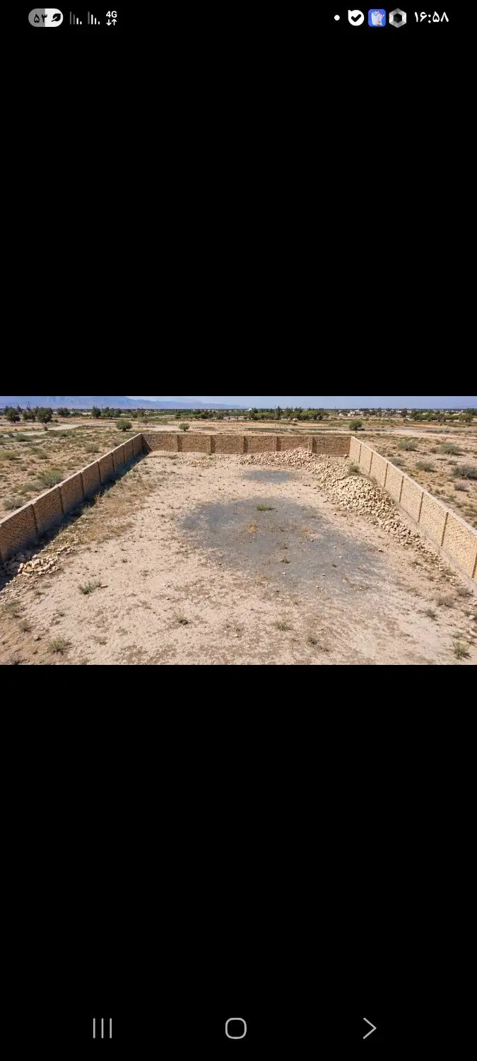 زمین