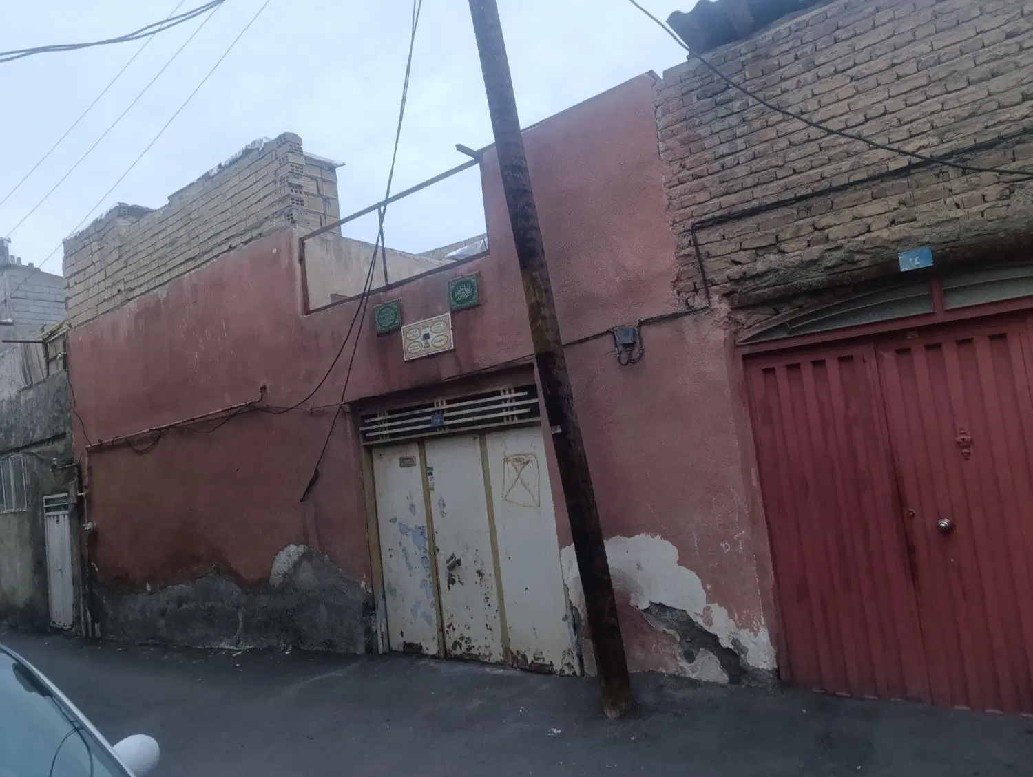 برای فروش