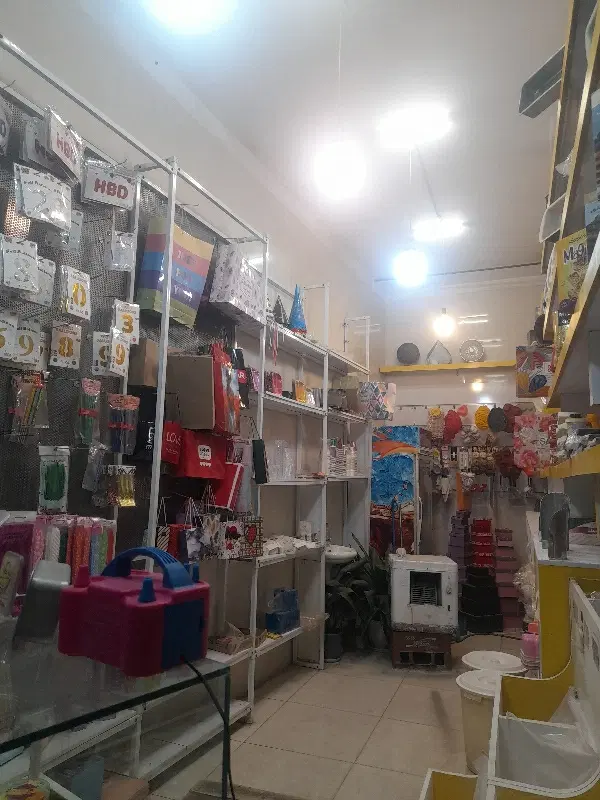 واگذاری