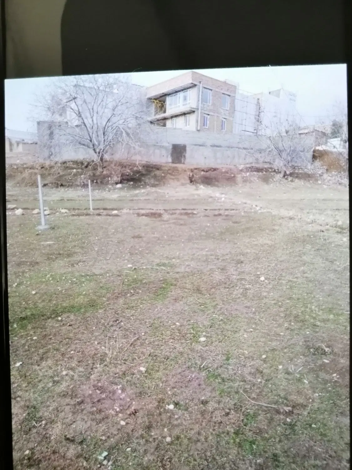 زمین چالسرا