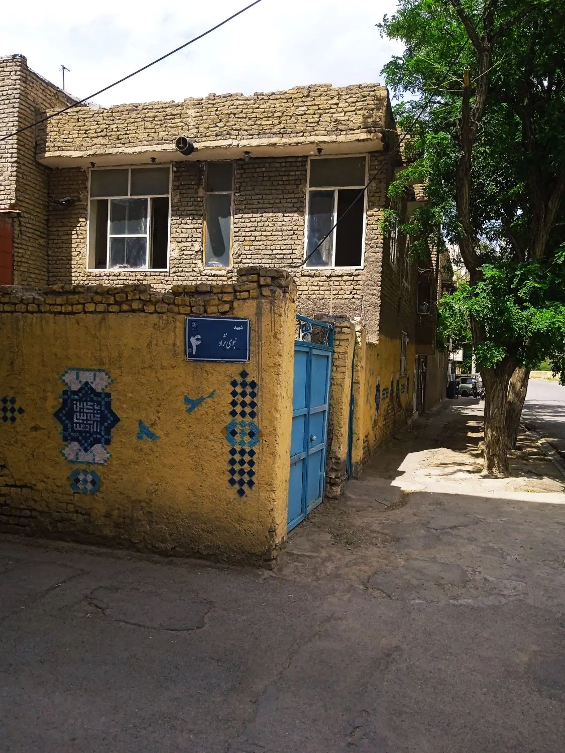 منزل مسکونی ویلایی