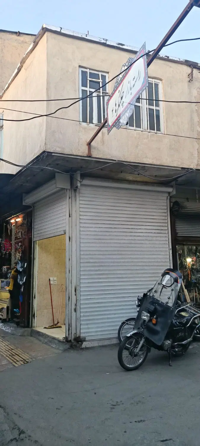 مغازه بازار جعفری راسته ابزار فروشا سندوپیانکار