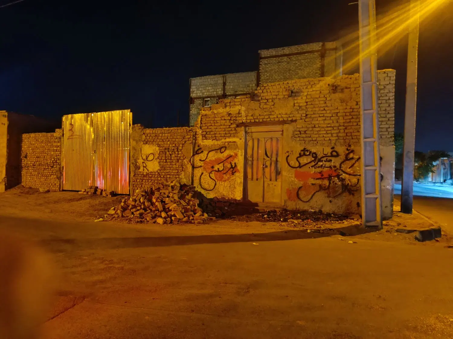 زمین تجاری و مسکونی