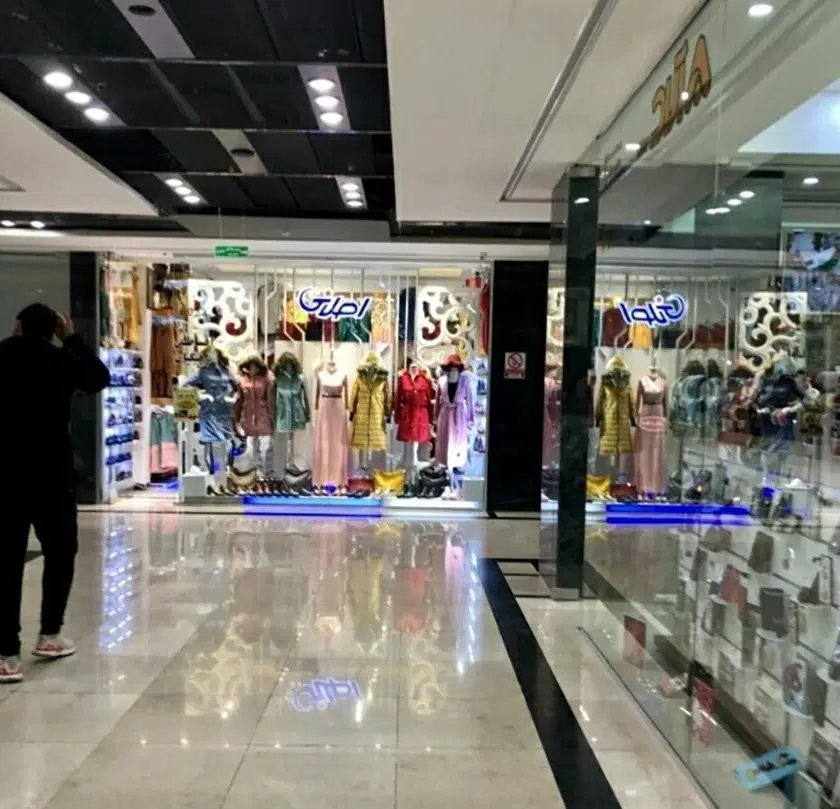 فروش مغاذه تاناکورا سنندج