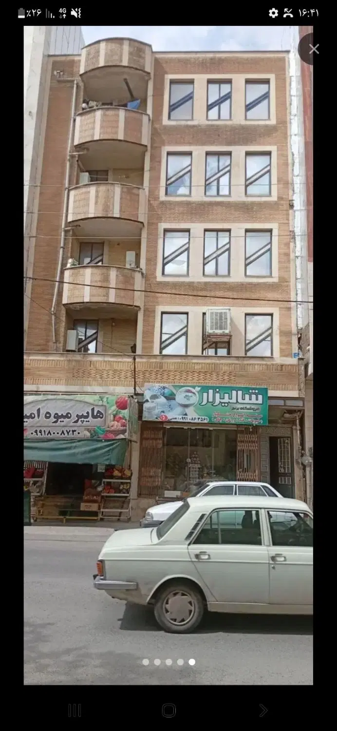 اپارتمان