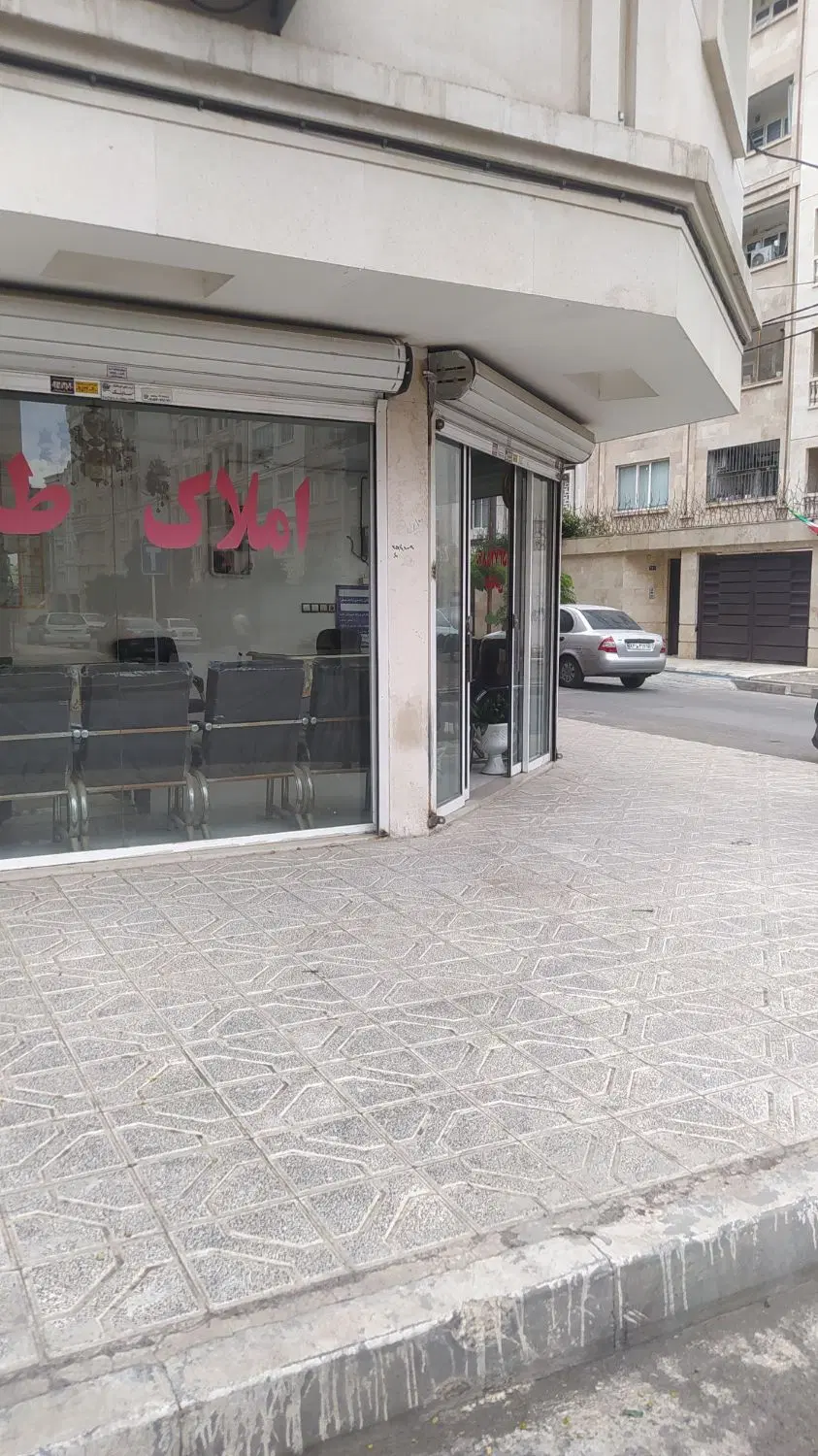 مغازه تجاری سجادیه۳۲