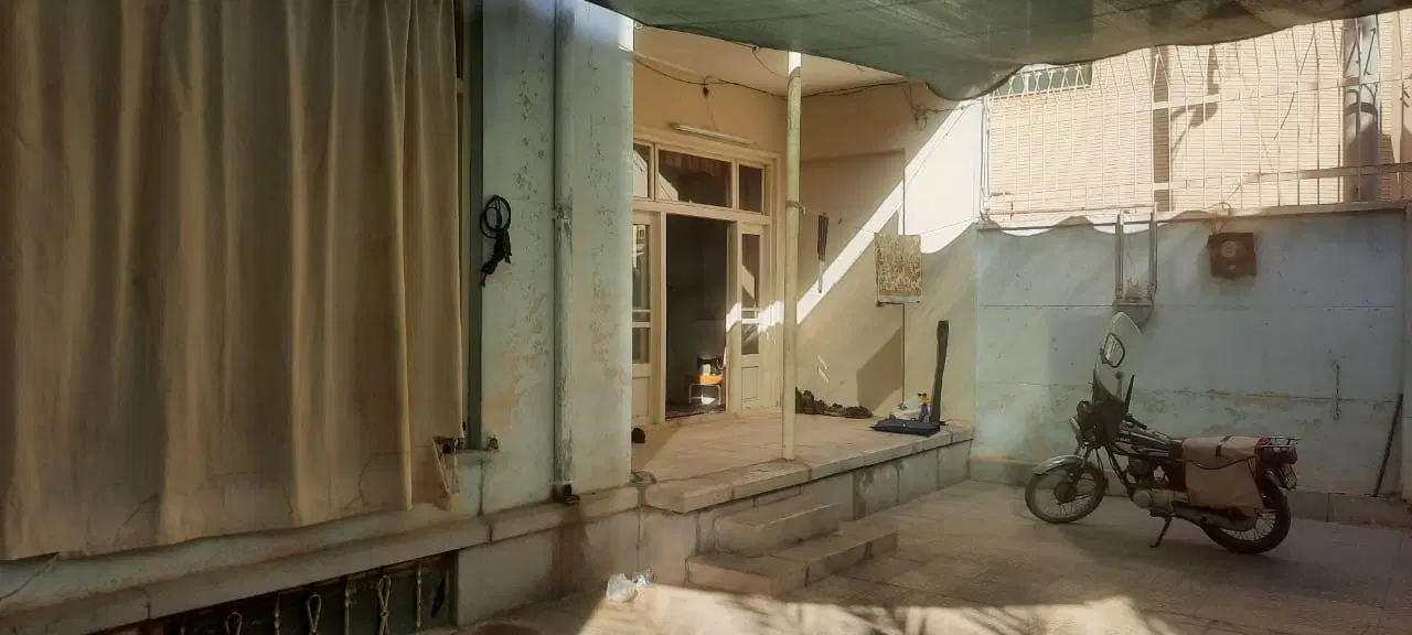 خانه و ویلا
