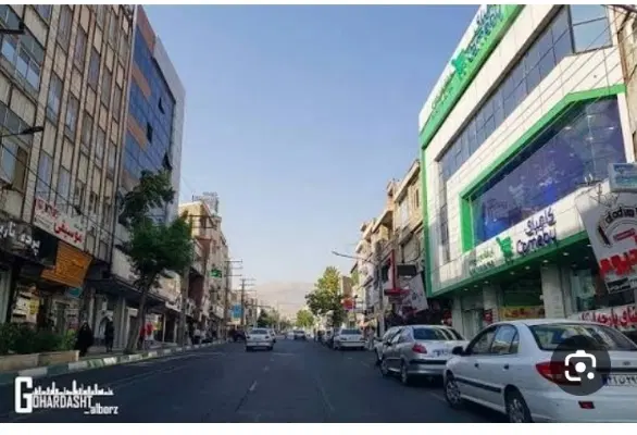 مغازه بر اصلی گوهردشت