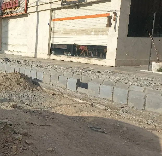 به قیمت رسیده آماده برای فروش