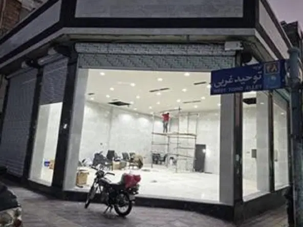 رهن و اجاره مغازه ۲۳ متری، گذرنامه