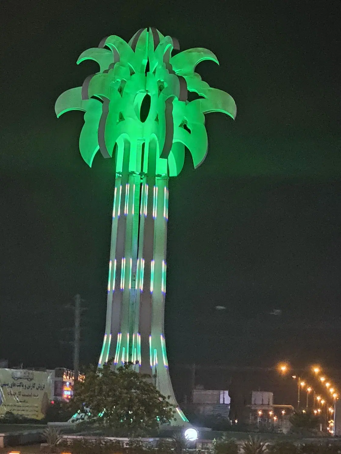 ابپخش فروش زمین مسکونی