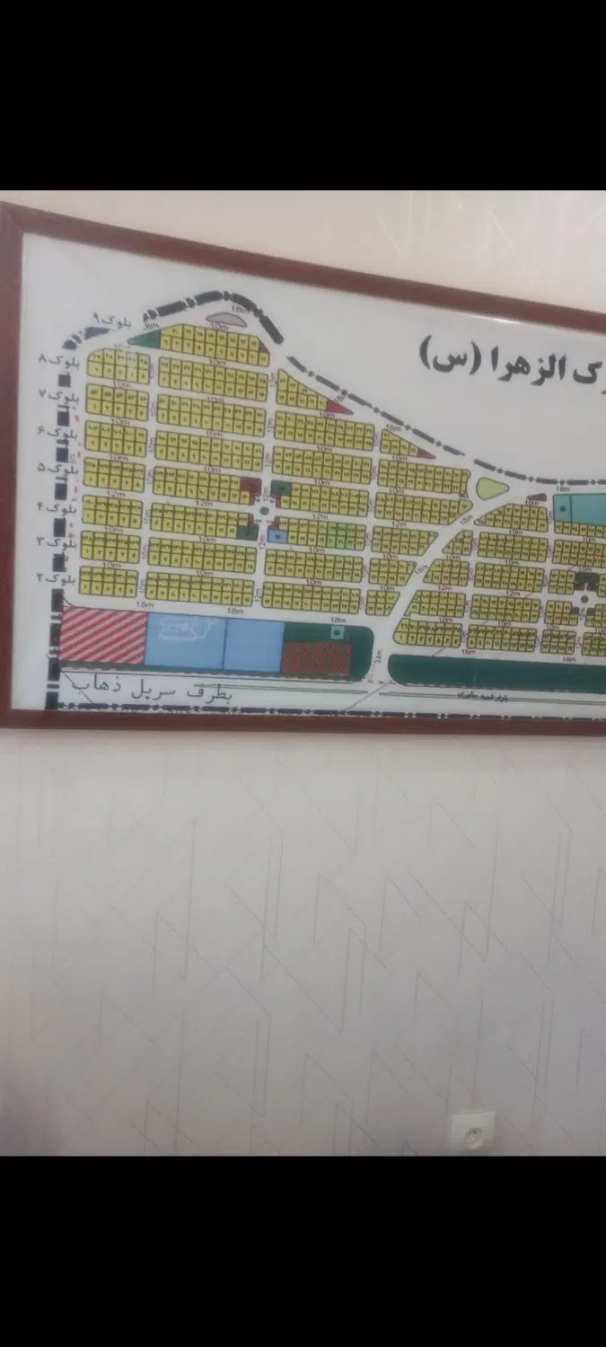 ۳ دانگ زمین ۲۱۶ متری الزهرا کرند