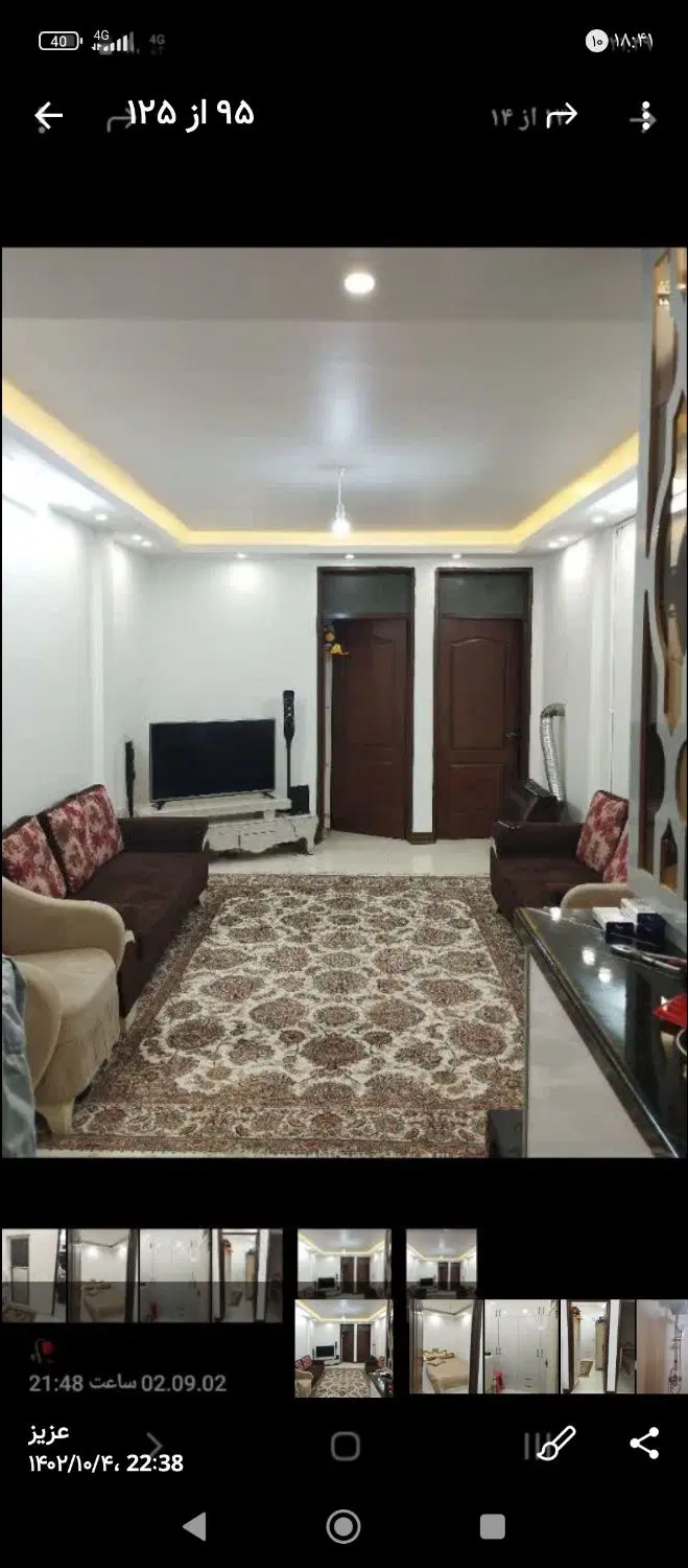 یوسفیه ۹ ابرار ۸_۳  حسن زاده۱۰ دوخواب