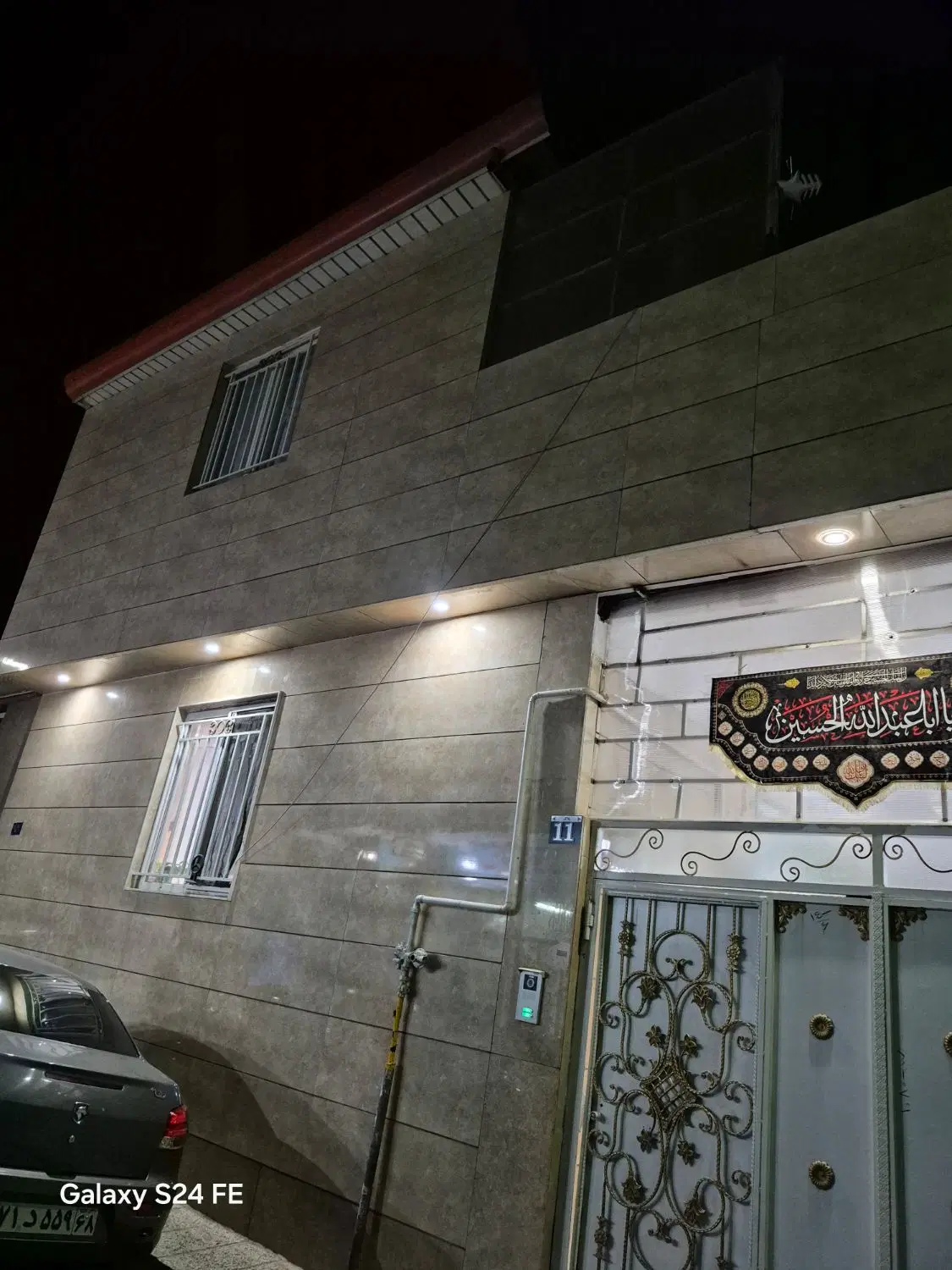فروش خانه ویلایی