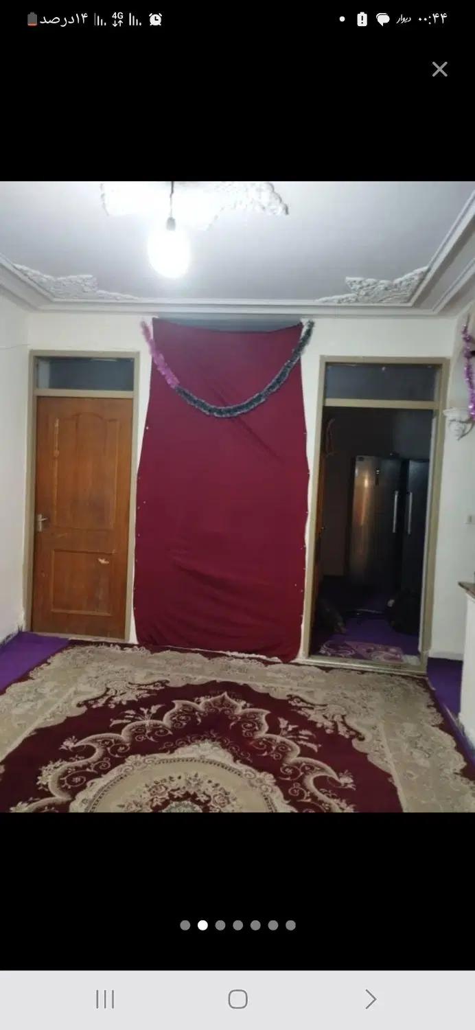 طبقه دوم راه مشترک