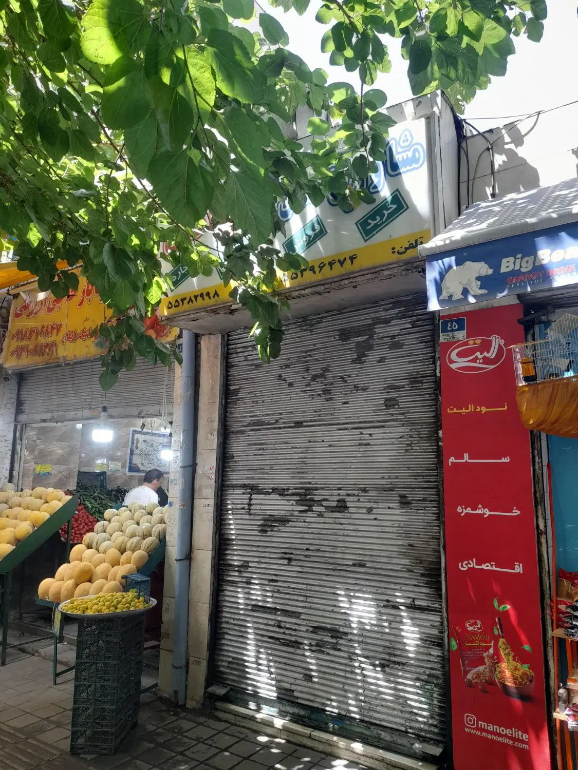 اجاره مغازه ۱۸ متر امیریه بر خیابان مدرس پرتردد