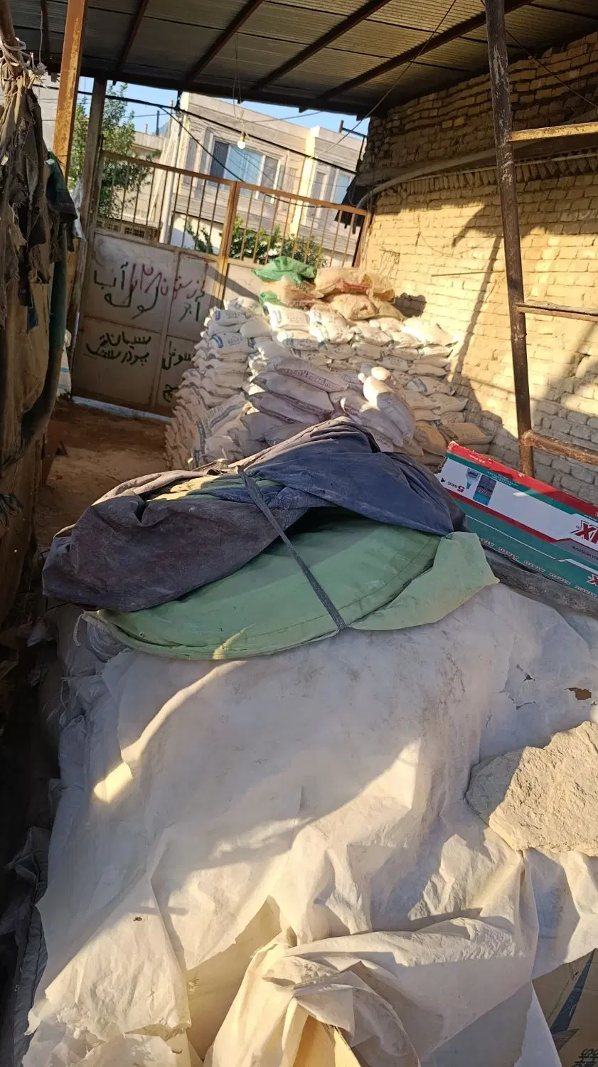 زمین مسکونی