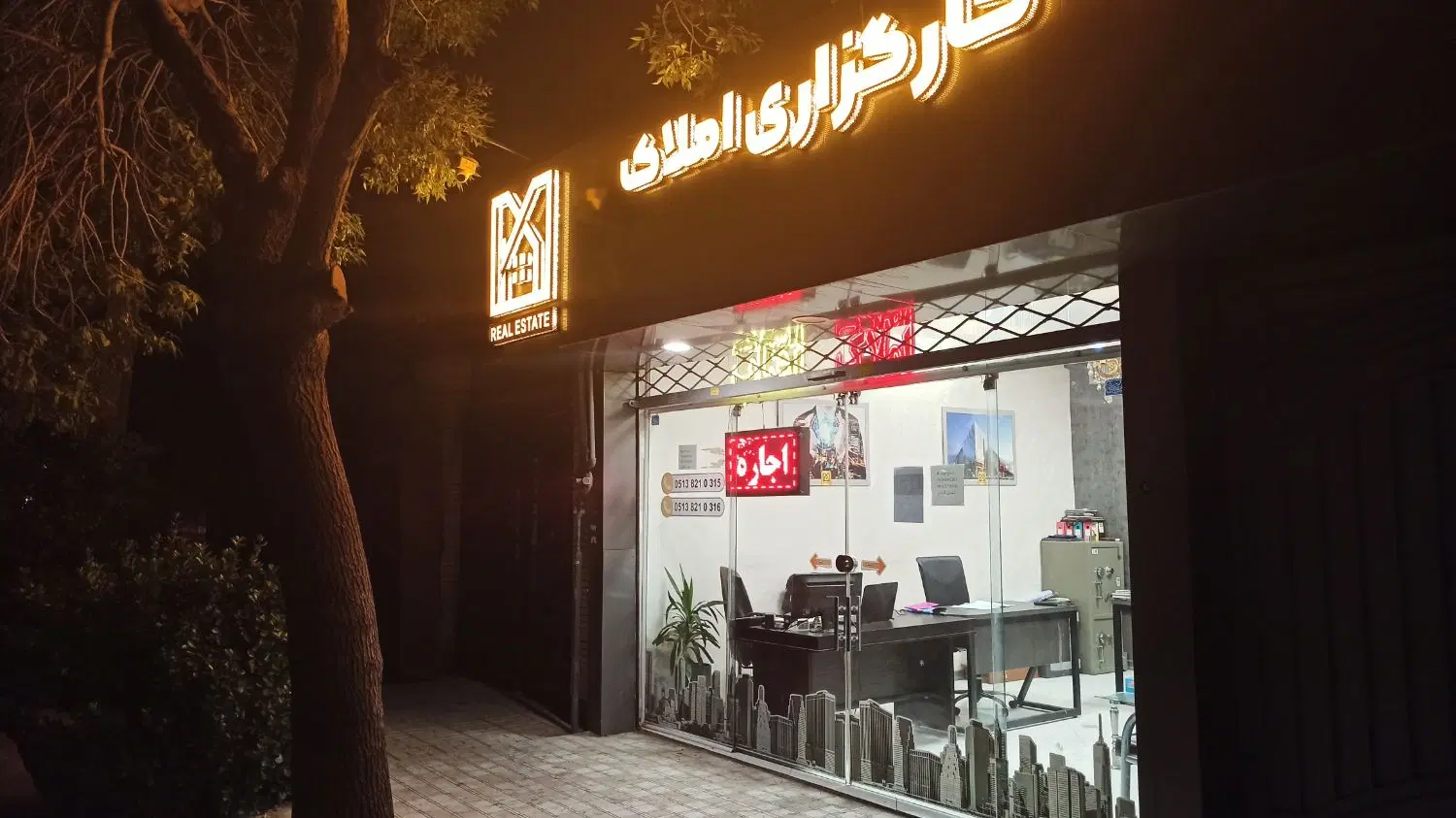 واحد 100متری _پارکینگ_ آسانسور