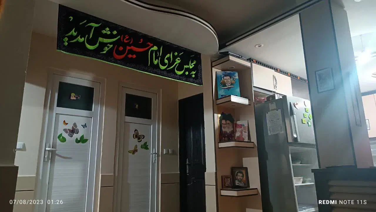 ۹۵ متری دو خواب
