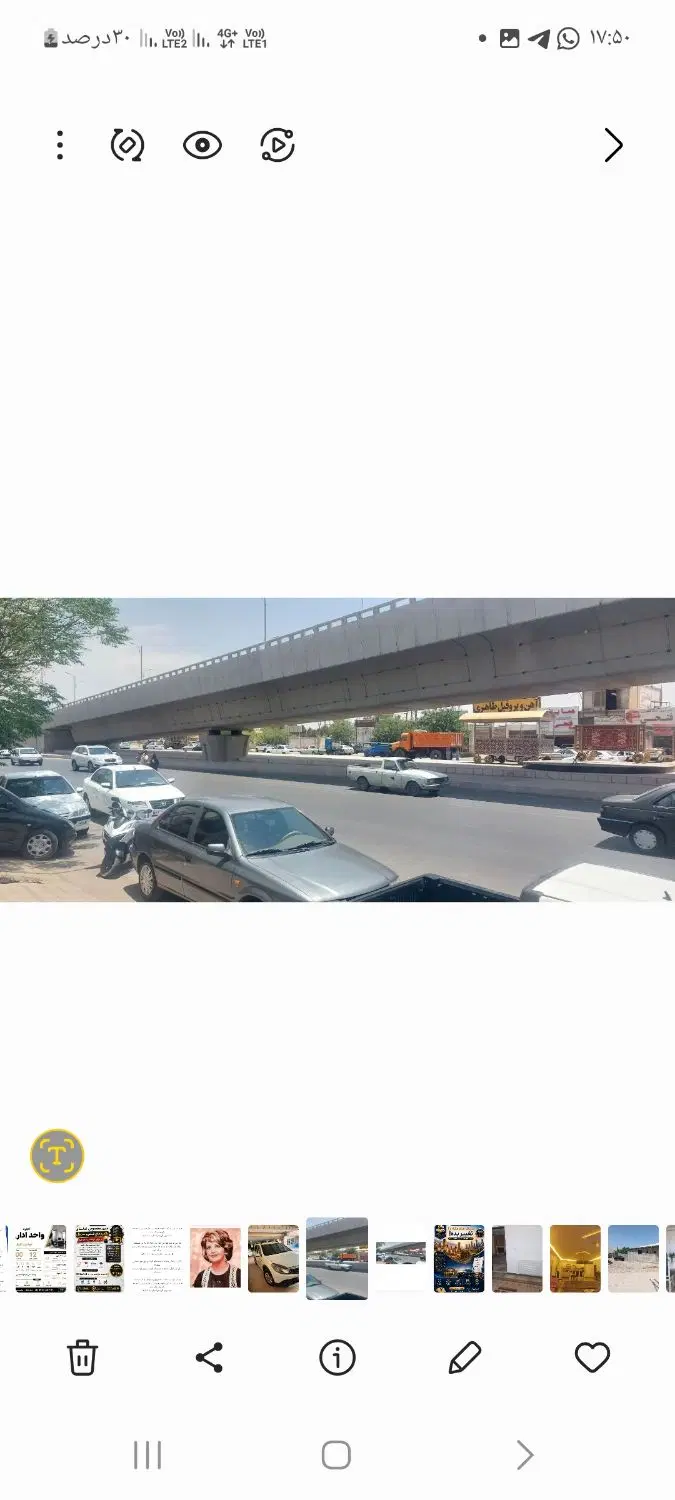 اجاره فوری سوله صنعتی قائم اباد