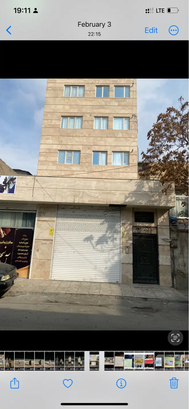 فروش مسکونی
