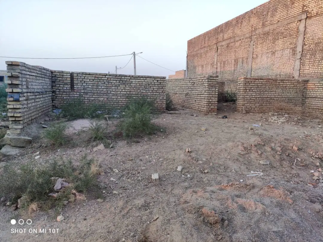 یک زمین