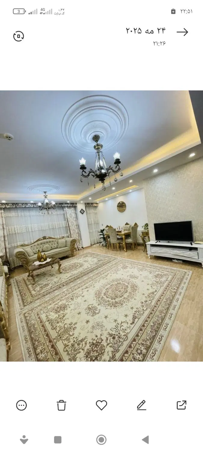 اپارتمان