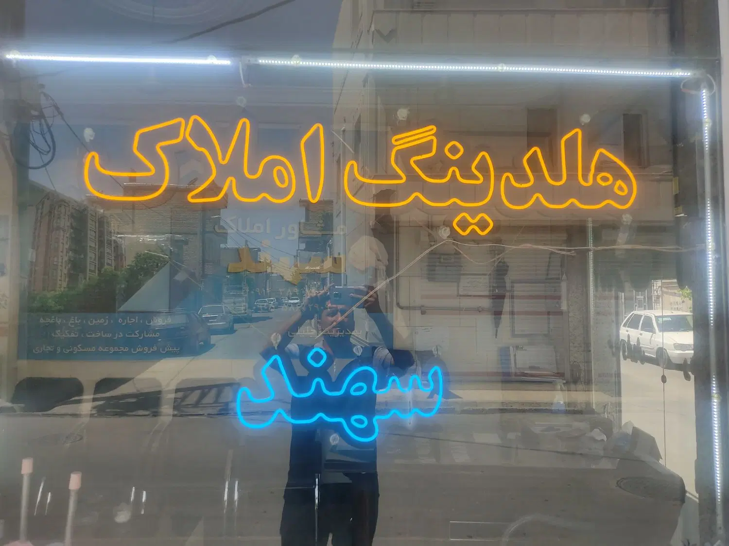 اجاره خانه راه جدا