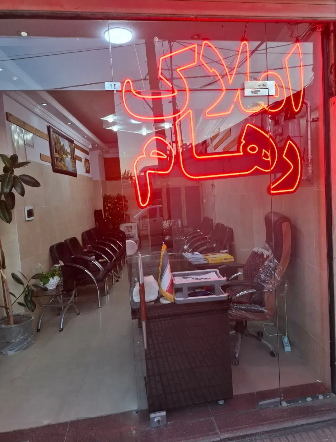 واحد 100متردو خواب اول سراهی تمکین وش